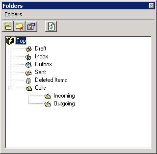 Mailbox_Advanced_Folders.png