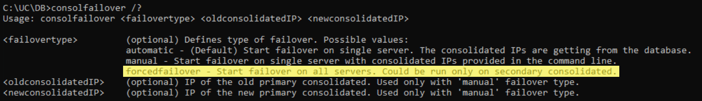 ConsolFailover_Help.png