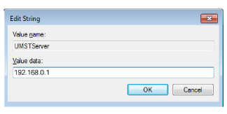 UMSTServer.jpg