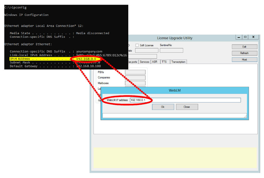IXM_Server_Instal_Guide_Install_WebLM00011.jpg