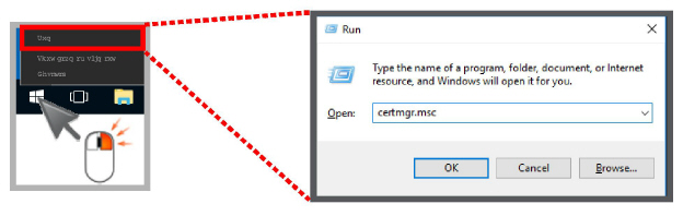 IXM_Server_Install_Guide_High_Security00048.jpg